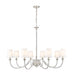 Z-Lite - 1950-8BN - Eight Light Chandelier - Katerina - Brushed Nickel