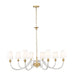 Z-Lite - 1950-8RB - Eight Light Chandelier - Katerina - Rubbed Brass