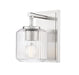 Z-Lite - 7515-1S-BN - One Light Wall Sconce - Landon - Brushed Nickel