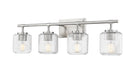 Z-Lite - 7515-4V-BN - Four Light Vanity - Landon - Brushed Nickel