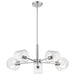 Nuvo Lighting - 60-8075 - Five Light Chandelier - Marlowe - Polished Nickel