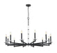 Z-Lite - 3045-12MB - 12 Light Chandelier - Kaden - Matte Black