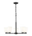 Z-Lite - 7518-5MB - Five Light Chandelier - Naya - Matte Black