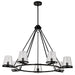 Nuvo Lighting - 60-8259 - Seven Light Chandelier - Valentine - Black