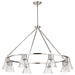 Nuvo Lighting - 60-8336 - Eight Light Chandelier - Gianna - Brushed Nickel