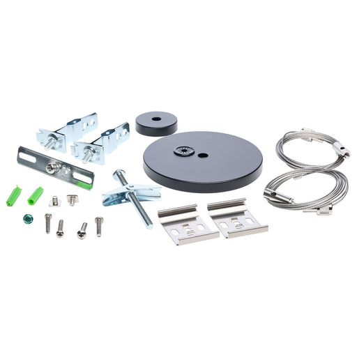 Nuvo Lighting - 65-1193 - Single Unit Suspension Kit - Black