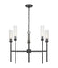 Z-Lite - 3047-5MB - Five Light Chandelier - Esme - Matte Black