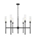 Z-Lite - 3047-6MB - Six Light Chandelier - Esme - Matte Black
