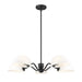 Z-Lite - 3048-5MB - Five Light Chandelier - Breton - Matte Black