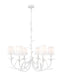 Z-Lite - 830-31TXWH - Six Light Chandelier - Aslin - Textured White