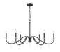 Z-Lite - 6103-45MB - Six Light Chandelier - Toussant - Matte Black