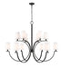 Z-Lite - 2016-12MB - 12 Light Chandelier - Cordelia - Matte Black