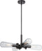 Nuvo Lighting - 60-5364 - Four Light Pendant - Beaker - Aged Bronze
