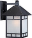 Nuvo Lighting - 60-5602 - One Light Wall Lantern - Drexel - Stone Black