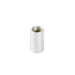 W.A.C. Lighting - XI-WT - Rod Couplers For X-Extensions - White