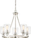 Minka-Lavery - 3075-613 - Five Light Chandelier - Studio 5 - Polished Nickel