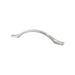 Echo 128mm CC Brushed Nickel Pull