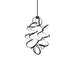 Kuzco Lighting - CH93934-BK - LED Chandelier - Synergy - Black