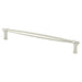 Dierdra 224mm CC Brushed Nickel Pull