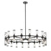 Alora - CH309036UBCG - 36 Light Chandelier - Revolve - Clear Glass/Urban Bronze