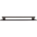 Atlas Zander 18" Center to Center Appliance Pull