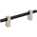 Jeffrey Alexander Larkin 96 mm Center-to-Center Bar Pull