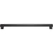Atlas Sutton Place 18" Center to Center Appliance Pull