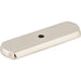 Top Knobs Aspen II Rectangle Knob Backplate