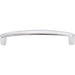 Elements Lindos 128 mm Center-to-Center Bar Pull