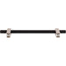Jeffrey Alexander Larkin 160 mm Center-to-Center Bar Pull