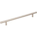 Elements Naples 224 mm Center-to-Center Bar Pull