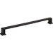 Atlas Sweetbriar Lane 8 13/16" Center to Center Bar Pull