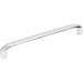 Elements Slade 160 mm Center-to-Center Bar Pull