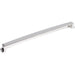 Jeffrey Alexander Renzo 305 mm Center-to-Center Cup/Bin Pull