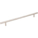 Elements Naples 256 mm Center-to-Center Bar Pull