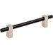 Jeffrey Alexander Larkin 128 mm Center-to-Center Bar Pull