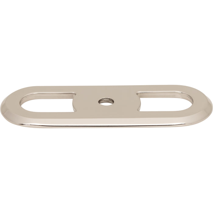 Top Knobs Brockwell 2 3/4" Center to Center Pull Backplate