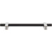 Jeffrey Alexander Larkin 160 mm Center-to-Center Bar Pull