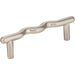 Elements Verona 3" Center-to-Center Bar Pull