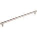 Top Knobs Hillmont 12" Center to Center Bar Pull