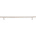 Elements Naples 288 mm Center-to-Center Bar Pull