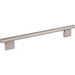 Atlas Holloway 7 9/16" Center to Center Bar Pull