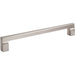 Atlas Reeves 18" Center to Center Bar Pull