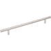 Elements Naples 224 mm Center-to-Center Bar Pull
