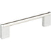 Atlas Round 3 Point 5 1/16" Center to Center Bar Pull