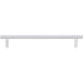 Elements William 160 mm Center-to-Center Bar Pull
