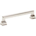 Atlas Erika 5 1/16" Center to Center Bar Pull