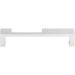 Top Knobs Modern Metro Notch Pull B 5" Center to Center Bar Pull
