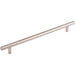 Top Knobs Hollow 8 13/16" Center to Center Bar Pull