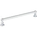 Atlas Victoria 18" Center to Center Appliance Pull